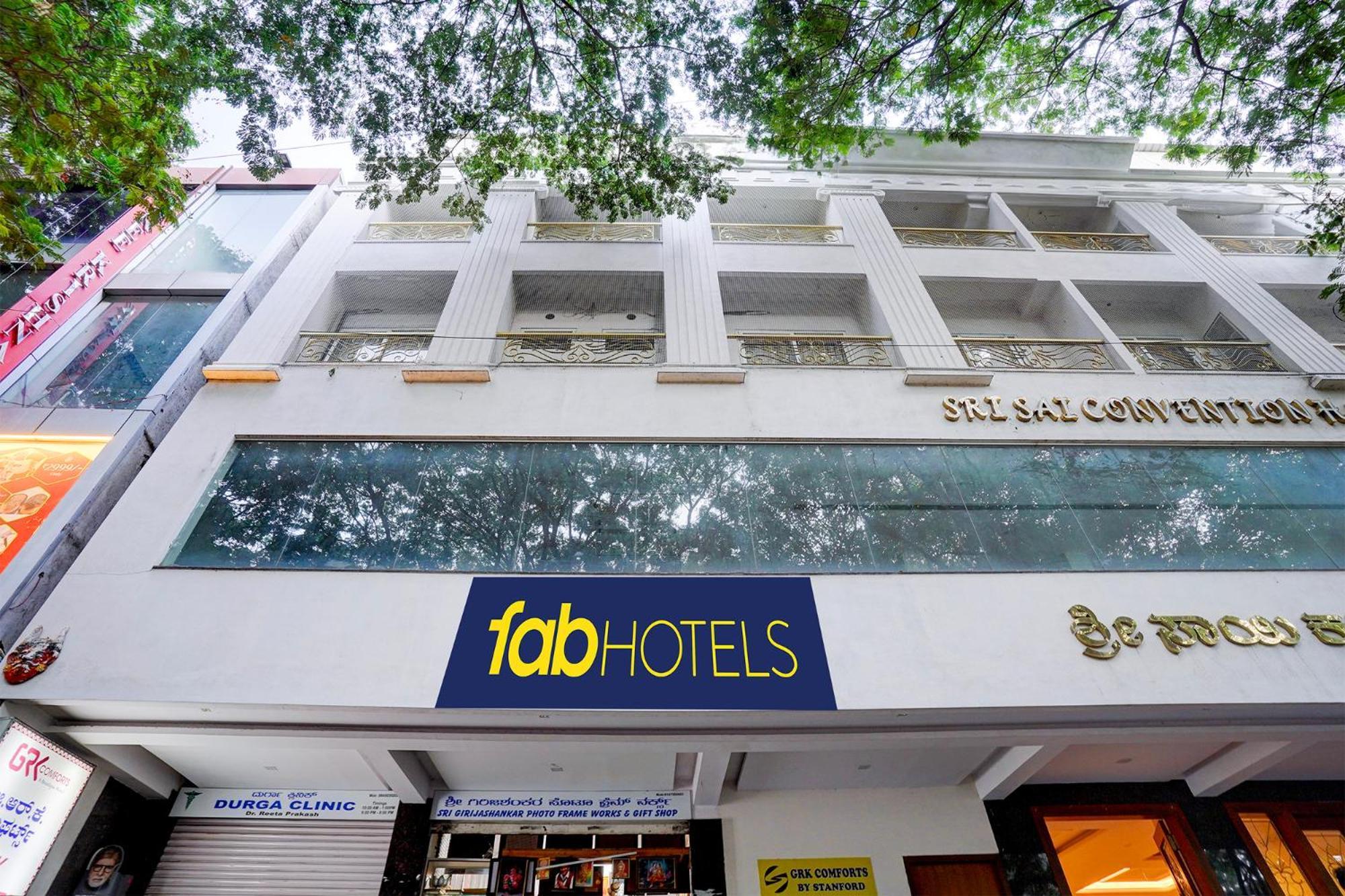 Fabhotel Grk Comforts - Jayanagar Bangalore Extérieur photo