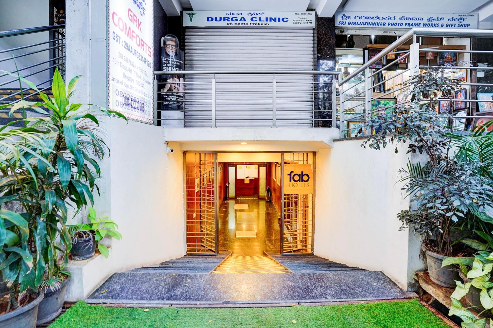 Fabhotel Grk Comforts - Jayanagar Bangalore Extérieur photo